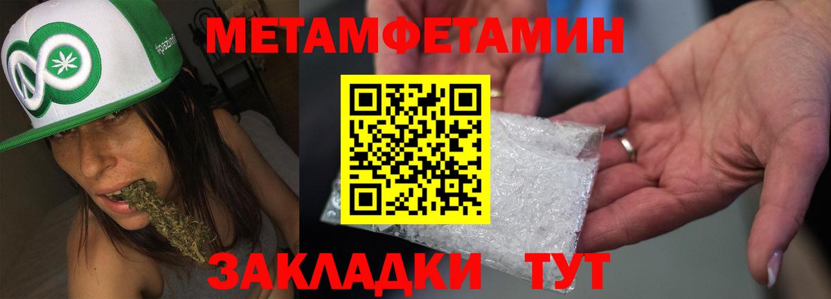 АМФ VHQ  АМФ  Майский  Вход с VPN 
