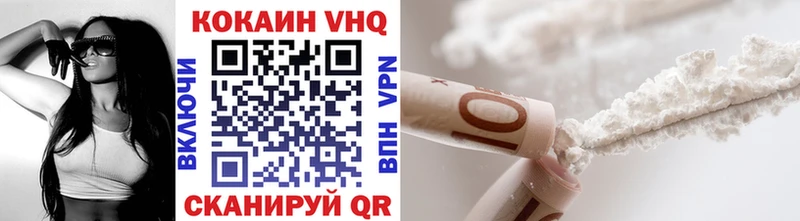 COCAIN Колумбийский  Майский 