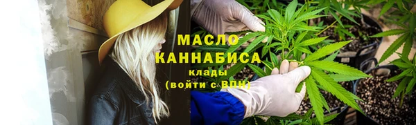 наркотики Медвежьегорск