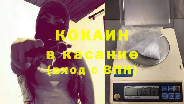 наркотики Медвежьегорск