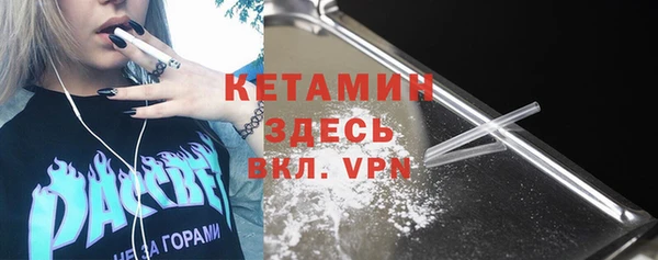 таблы Мегион