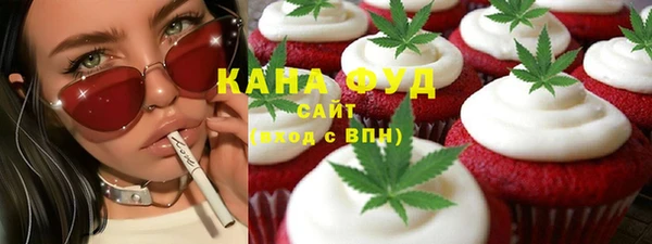 наркотики Медвежьегорск