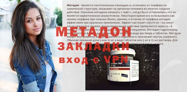 винт Майский