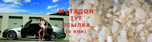 винт Майский