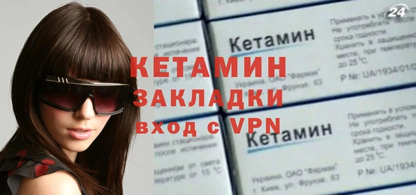 таблы Мегион