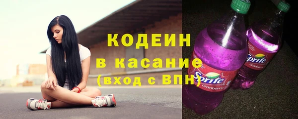 каннабис Магадан