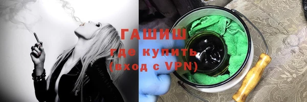 винт Майский