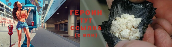 таблы Мегион