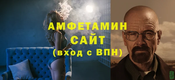 jwh Алагир