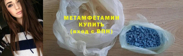 каннабис Магадан
