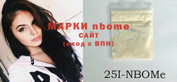 хмурый Новочеркасск