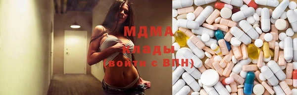 каннабис Магадан