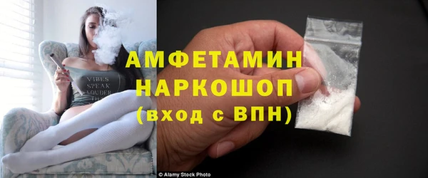 каннабис Магадан