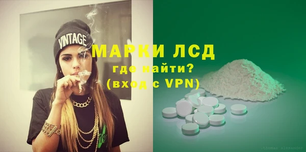 винт Майский
