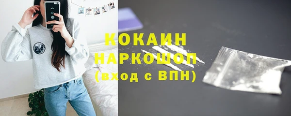 дурь Уссурийск