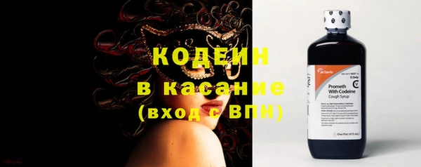 наркотики Медвежьегорск