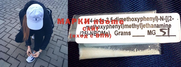 каннабис Магадан