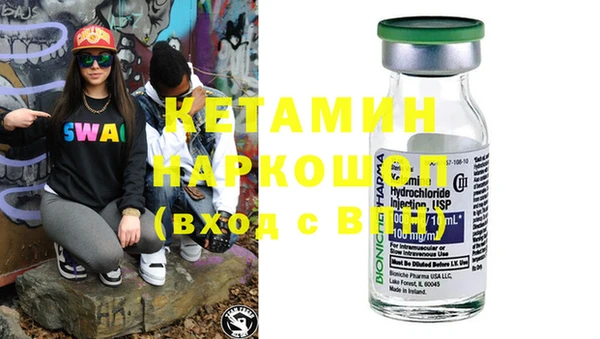каннабис Магадан