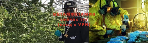 таблы Мегион