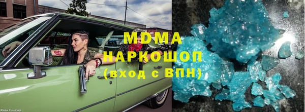 винт Майский