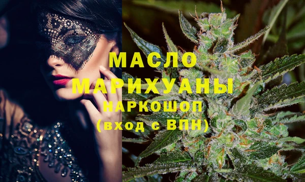 таблы Мегион
