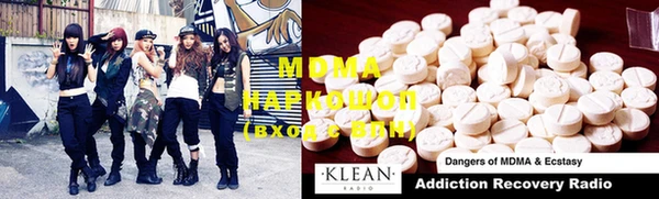 таблы Мегион