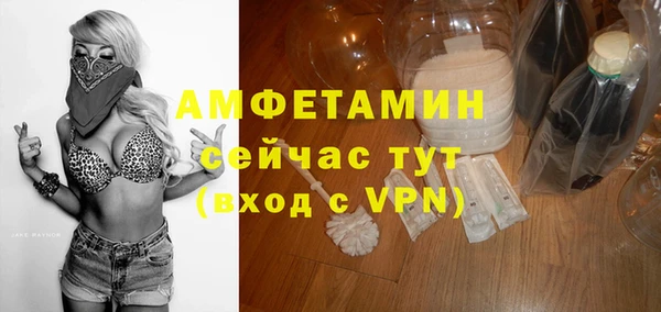 наркотики Медвежьегорск
