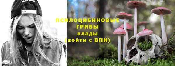 наркотики Медвежьегорск