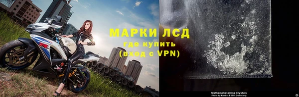 таблы Мегион