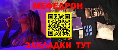 хмурый Канаш