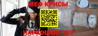 кристаллы Камышлов