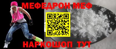 jwh Кандалакша