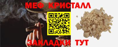jwh Кандалакша