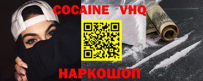 jwh Кандалакша
