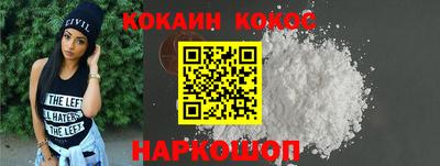 jwh Кандалакша