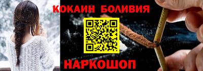 хмурый Канаш