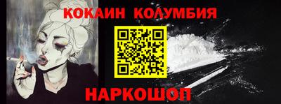 хмурый Канаш