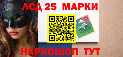 гашишное масло Малгобек