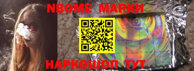 jwh Кандалакша
