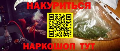 jwh Кандалакша