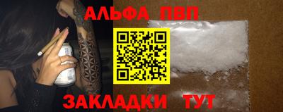 jwh Кандалакша