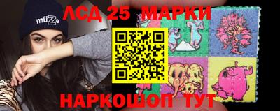 кристаллы Камышлов