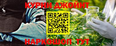 хмурый Канаш