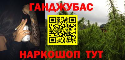 кристаллы Камышлов