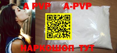 хмурый Канаш