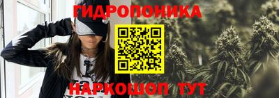 кристаллы Камышлов