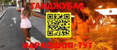 хмурый Канаш
