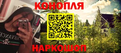 кристаллы Камышлов
