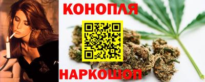 хмурый Канаш